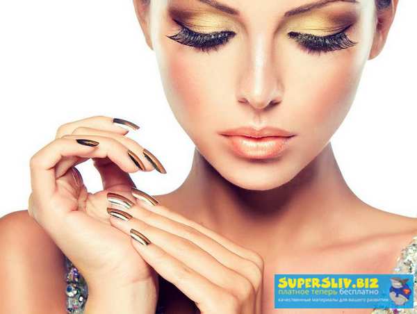 [Юлия Билей,Светлана Азарова] Современные техники _0.jpg